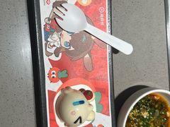 -海底捞火锅(石厦时代广场店)