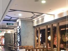 -云海肴·汽锅鸡·云南代表菜(美罗城店)