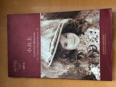 -桂林书城(微笑堂商厦店)