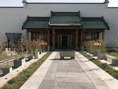 -那家山城(顺义店)