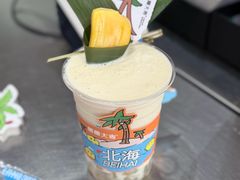 -椰椰大吉(侨港店)
