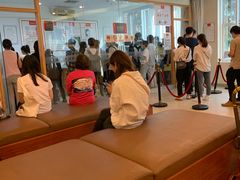 -爱康国宾体检中心(福田分院)