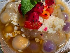 红糖冰粉-探鱼·鲜青椒爽麻烤鱼(朝阳悠唐广场店)