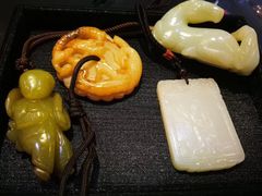 -爱家国际收藏品交流市场