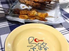 羊肉串-马路牙子地桌烤肉(工体店)