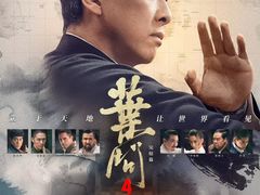 -咏春拳学总会·一拳咏春(双井店)