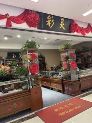 -灵彩珠宝(朗香街店)