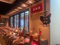 -洞庭土菜馆(天河北总店)