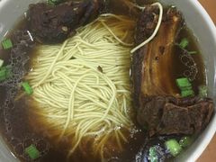 -绿杨馄饨店(上塘街店)