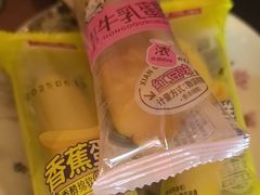 -华夏良子·足道SPA艾灸(翠微店)