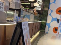 -BAKER&SPICE(国金中心商场店)