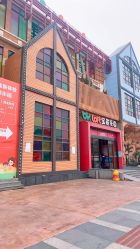 -宝燕乐园(闵行旗舰店)