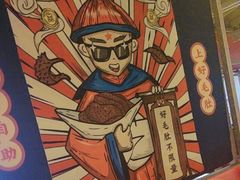 -芝小官毛肚火锅海鲜自助(淮安清江浦区新亚店)