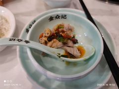 -金众记猪肚鸡(南屏店)