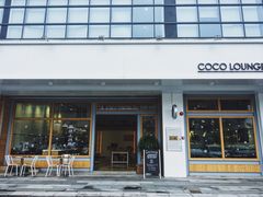 -Country Lane咖啡·意粉(荔园新天地店)