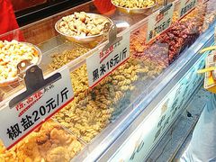 -陈昌银麻花(较场口夜市店)