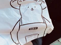 -卡旺卡(合肥步行街韵淮阁店)