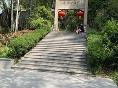 -紫金山天文台