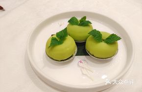 Apple Ice Durian