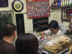-卜奎风味便宜坊(兴隆路店)