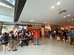 -东荟城名店仓