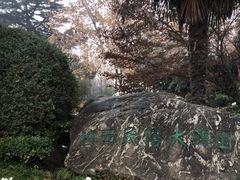 -陕西民俗大观园