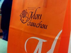 iphone_upload_pic-檬舒舒MonChouChou(久光百货店)