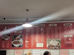 -姚记炒肝店(鼓楼店)