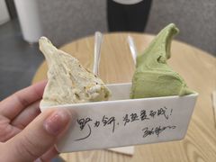 -野人先生Gelato(上海长宁龙之梦店)