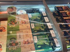 -Olé精品超市(广州太古汇店)