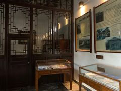 -老舍旧居