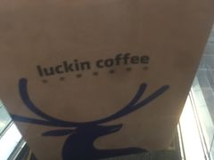 -瑞幸咖啡(第一城店)