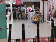 -汉堡王(龙德广场店)