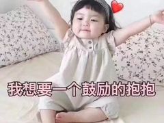 -一个叫川的地方(麒麟新天地店)
