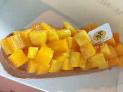 芒果塔塔-Money Shops(愚园路店)