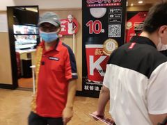 -肯德基(尖岭万达店)