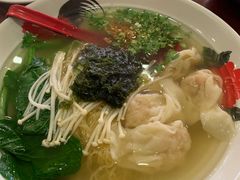 鲜虾云吞面-香江小厨 The Kitchen(香江俱乐部店)