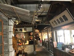 门面-罍+村卤菜摊(罍街店)
