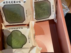 -好利来(新宜白店)