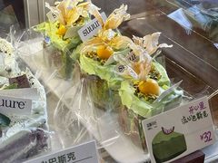 -流酥可心·牛乳蛋糕商店(禾祥西路店)