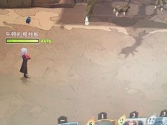 -网鱼电竞(杨浦中原店)