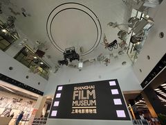-上海电影博物馆