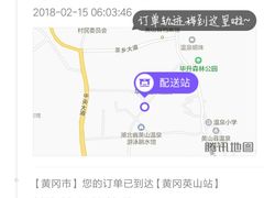 -食神酒店(长虹路店)