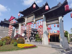 -东台西溪天仙缘景区
