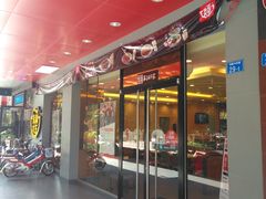 门面-永和大王(高新中四道店)
