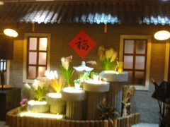 -锅来乐地锅鸡(安亭店)