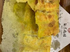 -宣海荣锅贴大王·陕味小吃集(钟楼店)