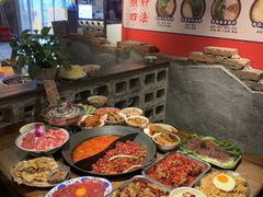 -萍姐火锅·公路夜市(武汉首店)