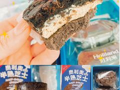 -好利来(亦庄国融店)