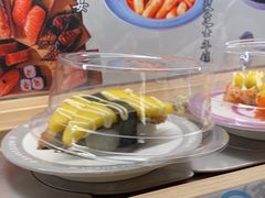 -三禾寿司(君尚店)